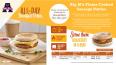 Big Al's Sausage Patty Leaflet