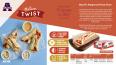 Big Al's Pepperoni Pizza Twist Leaflet